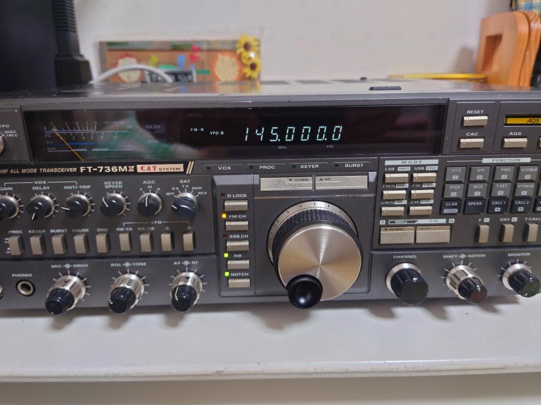 八重洲無線　V/UHFオールモード　FT736MX