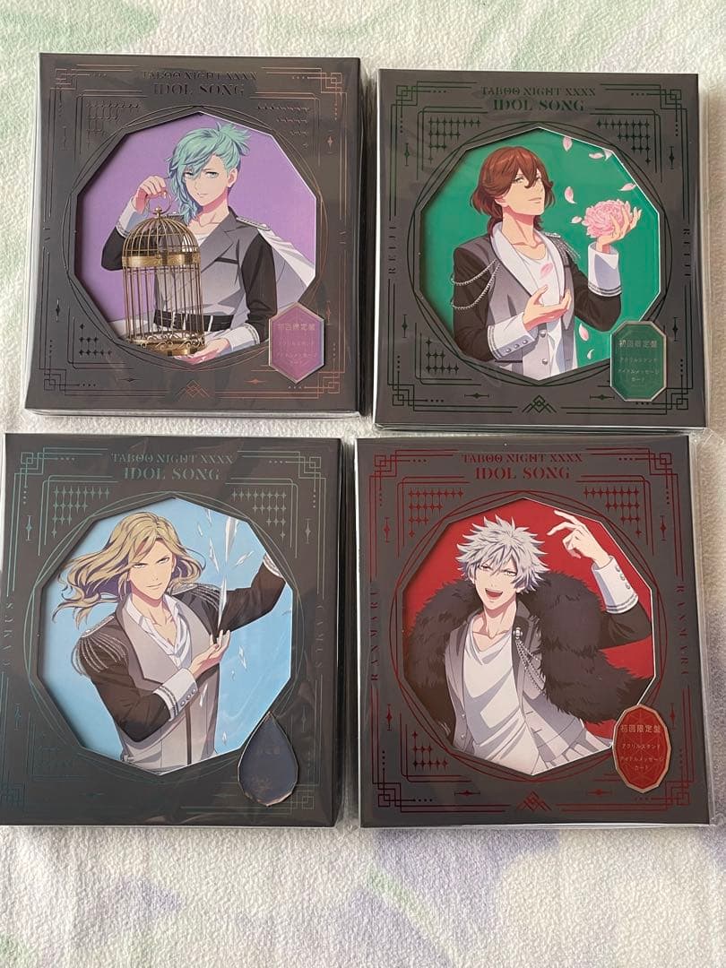 うたプリQUARTET NIGHT「TABOO NIGHT XXXX」CDセット