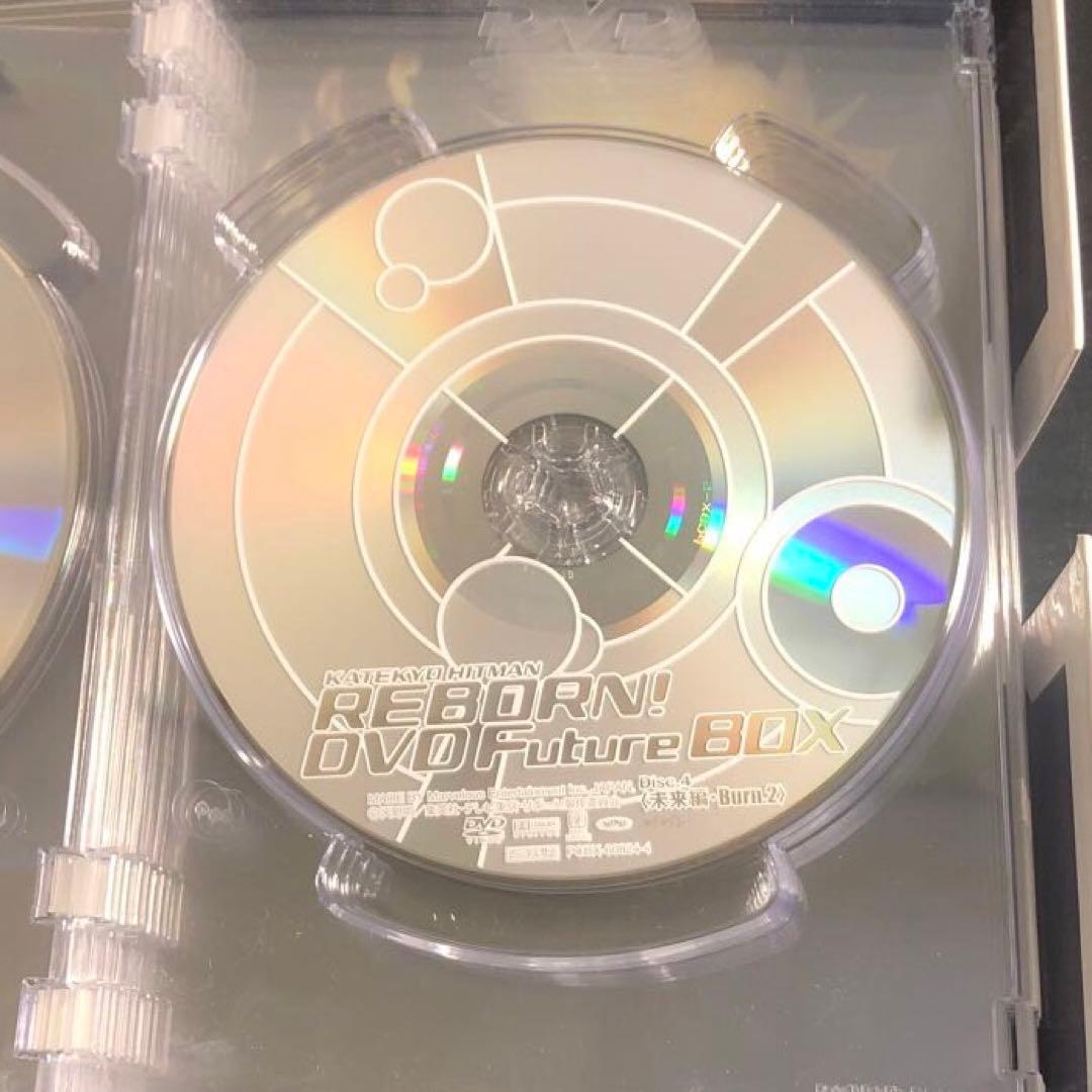 【R】家庭教師(かてきょー)ヒットマンREBORN! 未来編