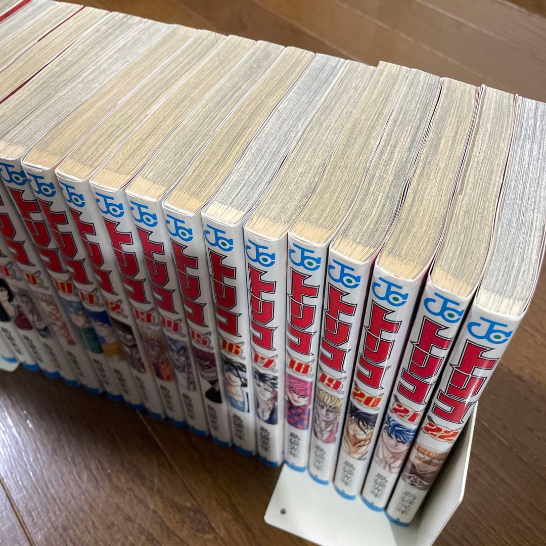 トリコ 全巻