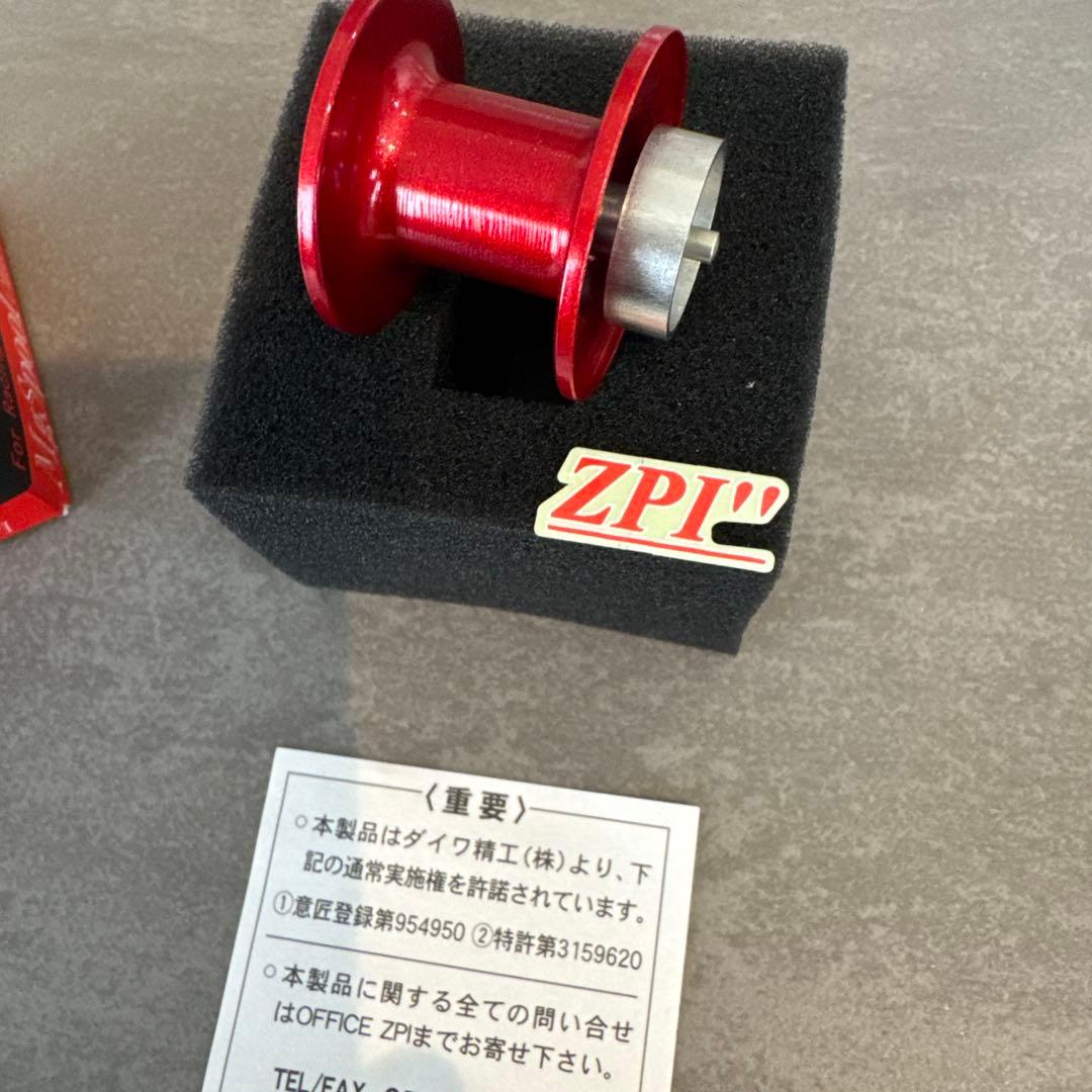 ZPI製 Mgスプール RC-001 GP-R ダイワTD