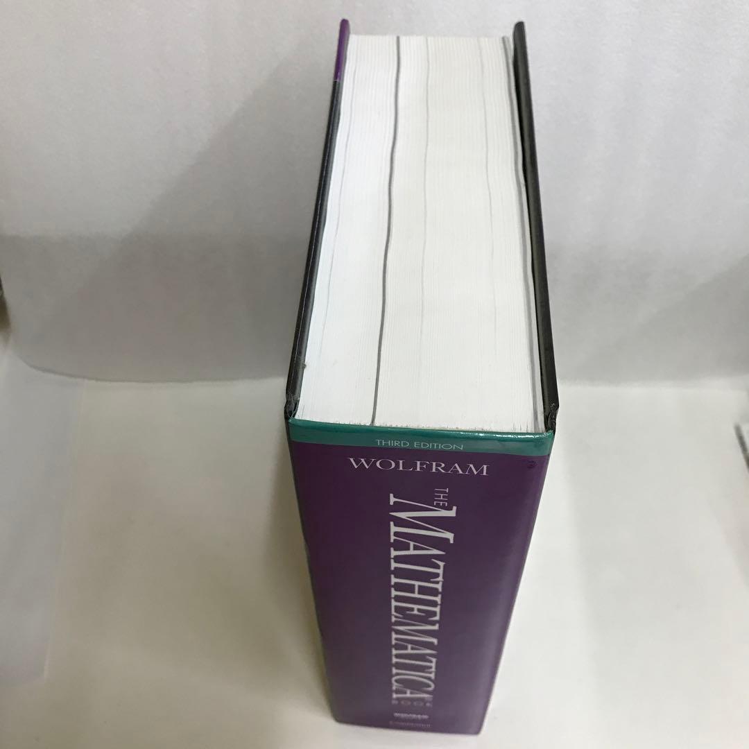洋書 MATHEMATICA BOOK 3rd Edition