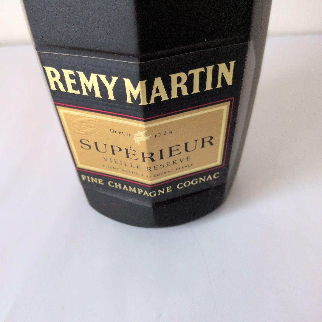 REMY MARTIN SUPÉRIEUR ブランデー　古酒
