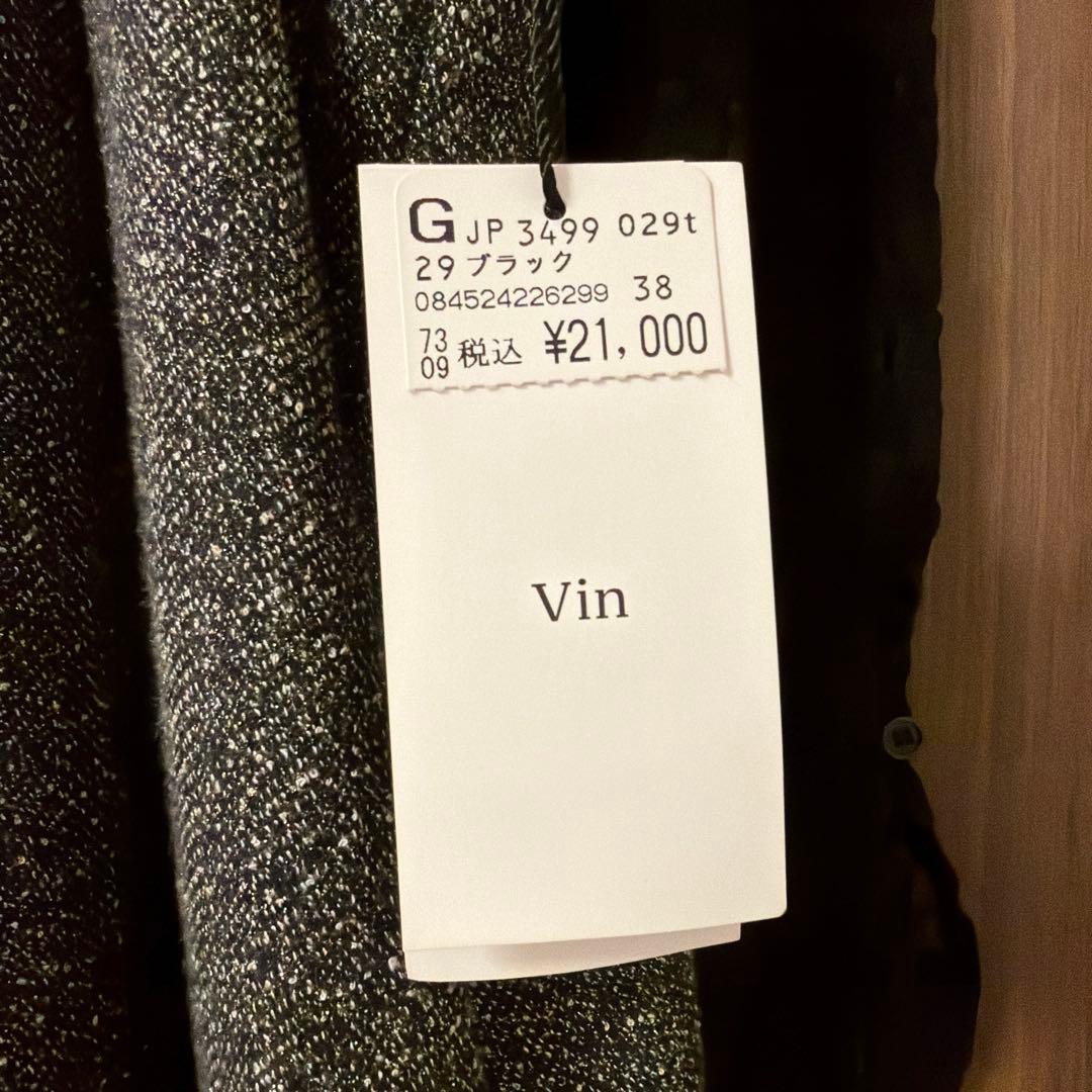 Vin ヘリンボーンツイードジャンパースカート　新品タグ付き