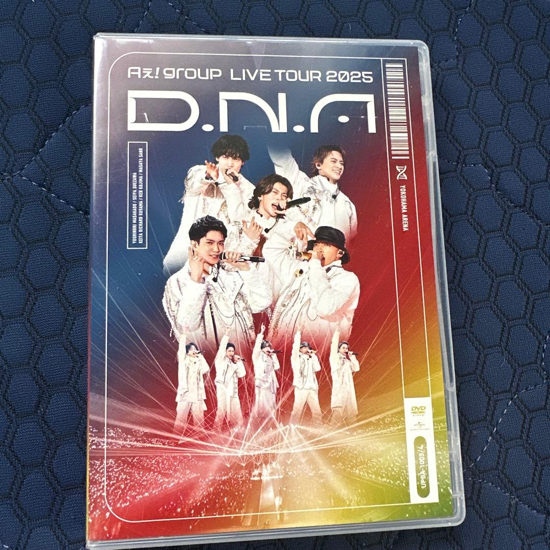 Aぇ!group/LIVE TOUR 2025 D.N.A〈2枚組〉