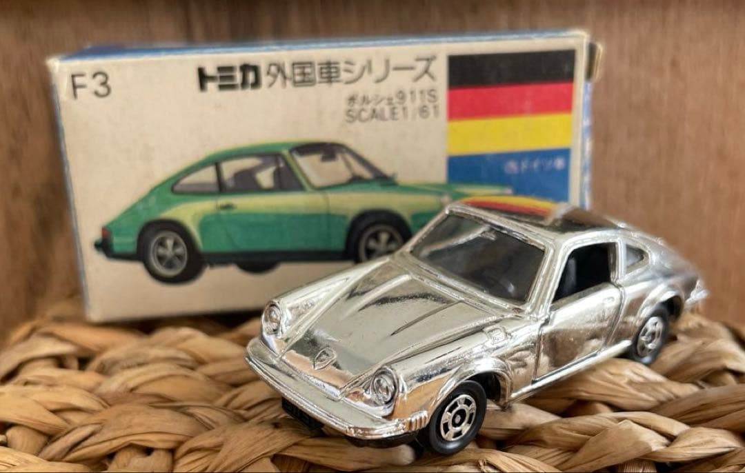 【バイイー専用】〈トミカ〉F3 ポルシェ 911S 銀メッキ金メッキ(日本製)