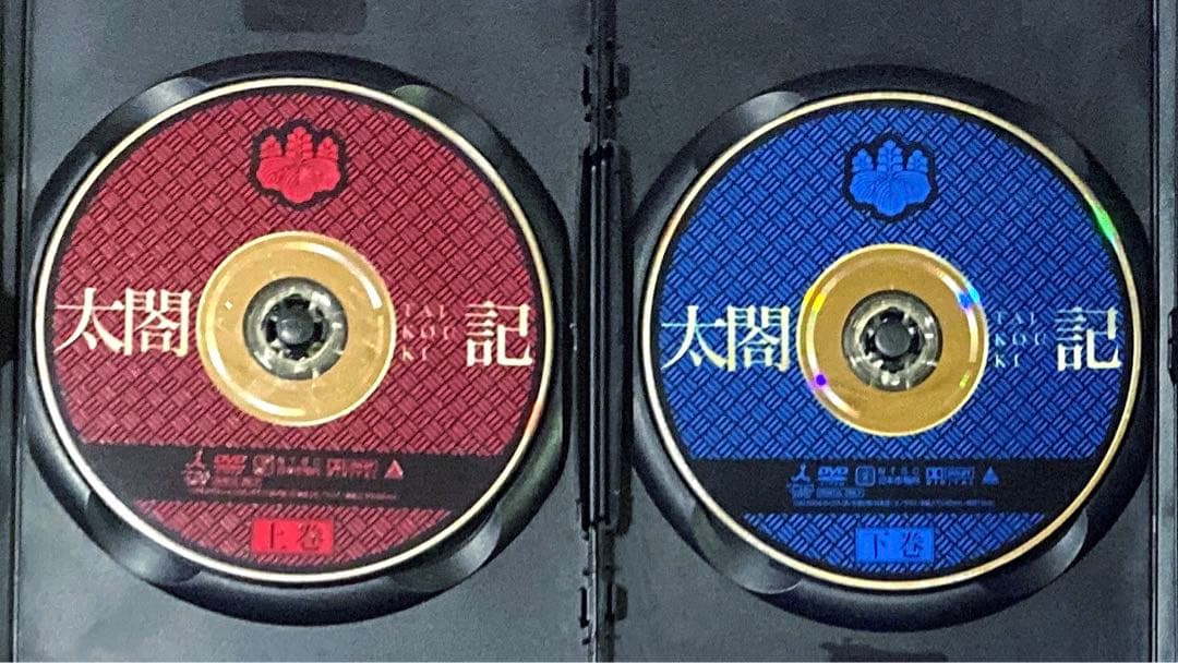 DVD 太閤記 全2巻　　　柴田恭兵 / 松坂慶子 / 岡本喜八