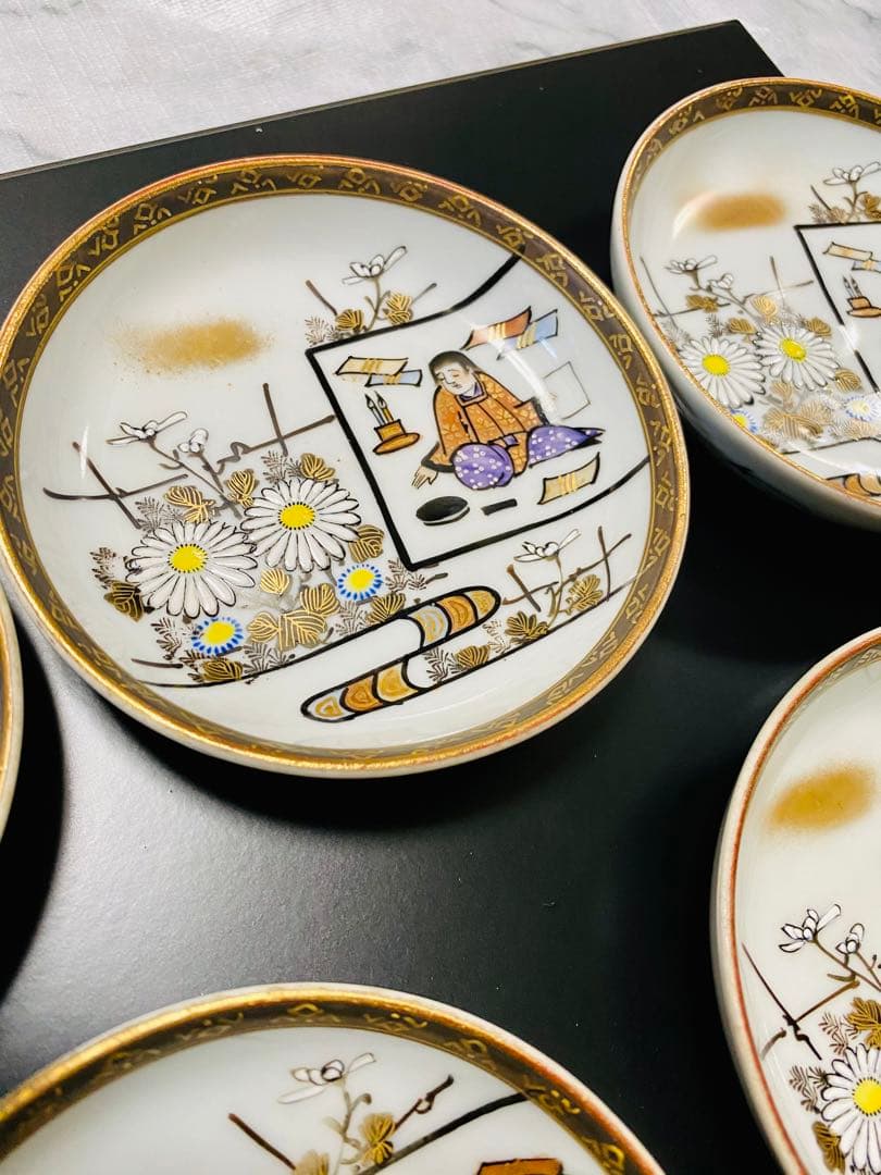 九谷焼 古久谷 手塩皿　銘々皿 7枚 新品 金彩手描き　戦前