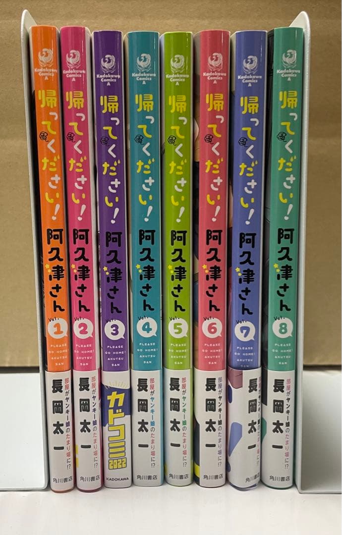 コミックまとめ売り