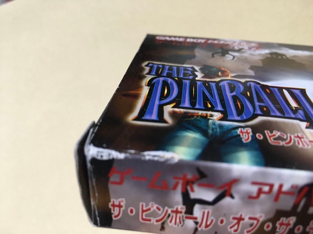 新品未使用　ゲームボーイアドバンス　ザ・ピンボール・オブ・ザ・デッド