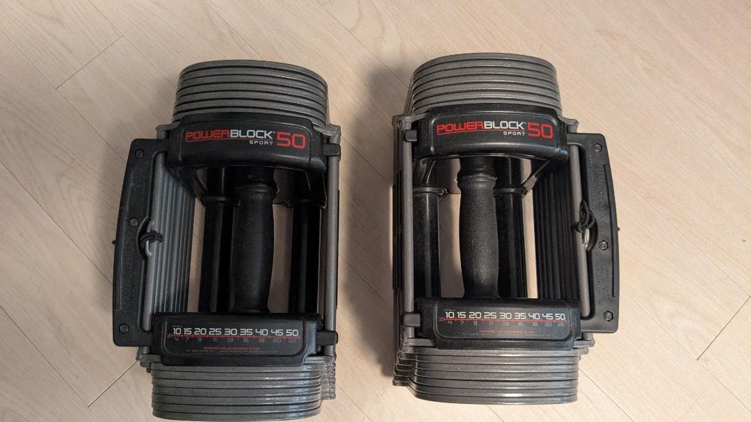 パワーブロック50 POWERBLOCK50 ①