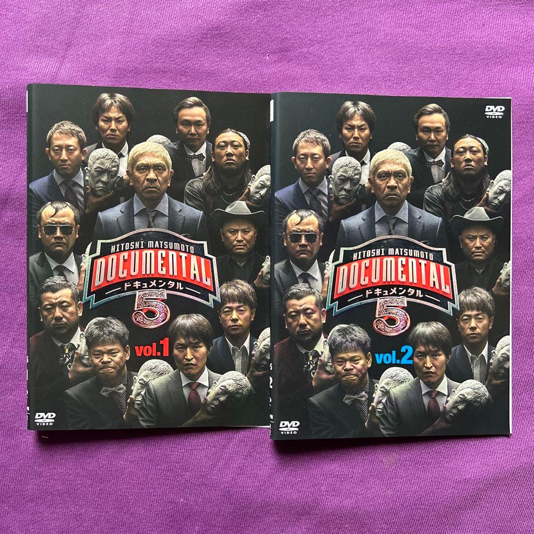 送料無料 24時間以内発送 レンタルアップDVDDOCUMENTAL14枚セット