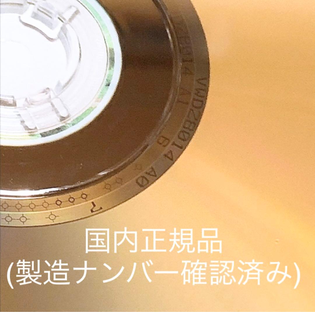 みかん様