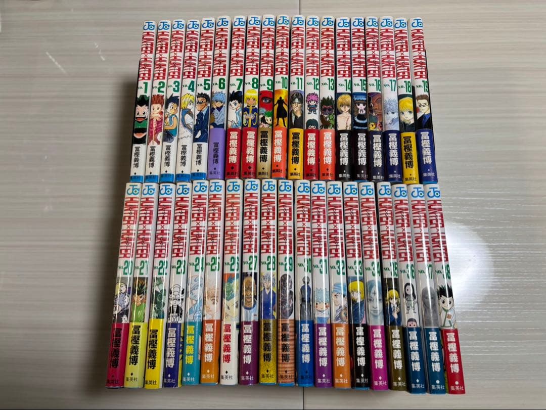 ハンターハンター 全巻セット 全巻初版 帯つき