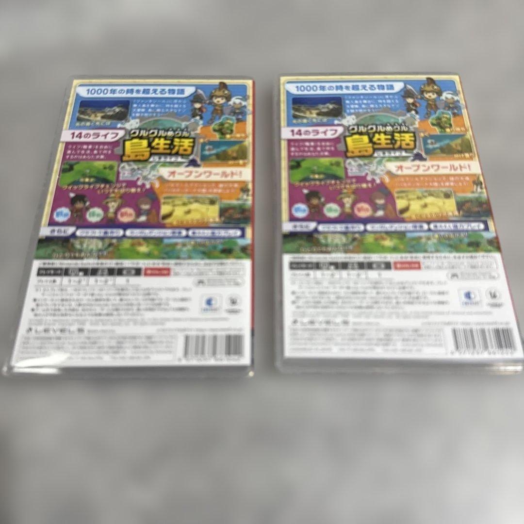 ファンタジーライフ オンライン 2本セット