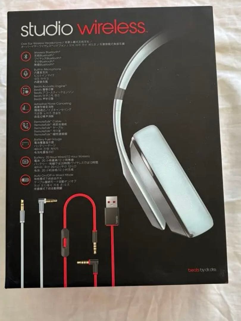超￼美品 希少カラー Beats Studio Wireless メタリック
