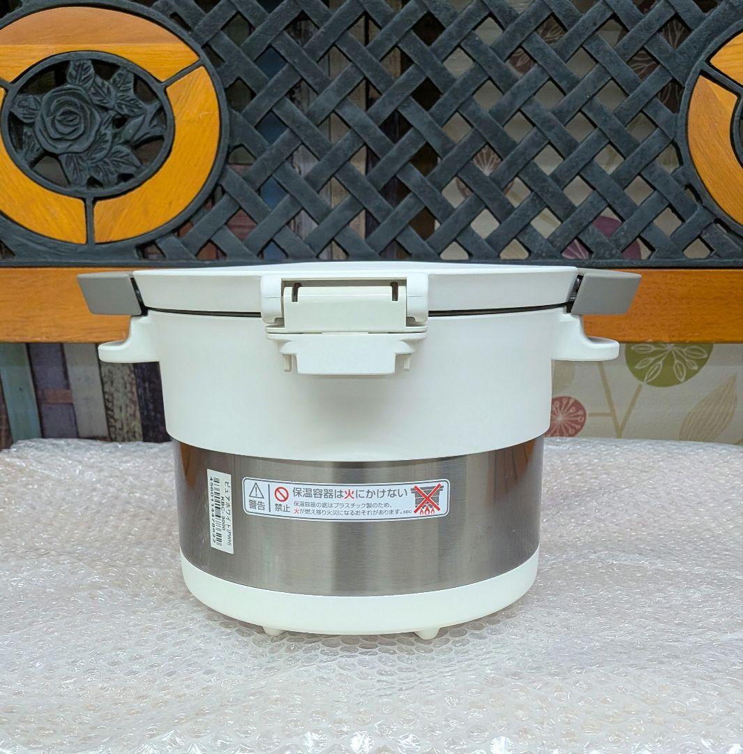 サーモス　シャトルシェフ　KBC-3000