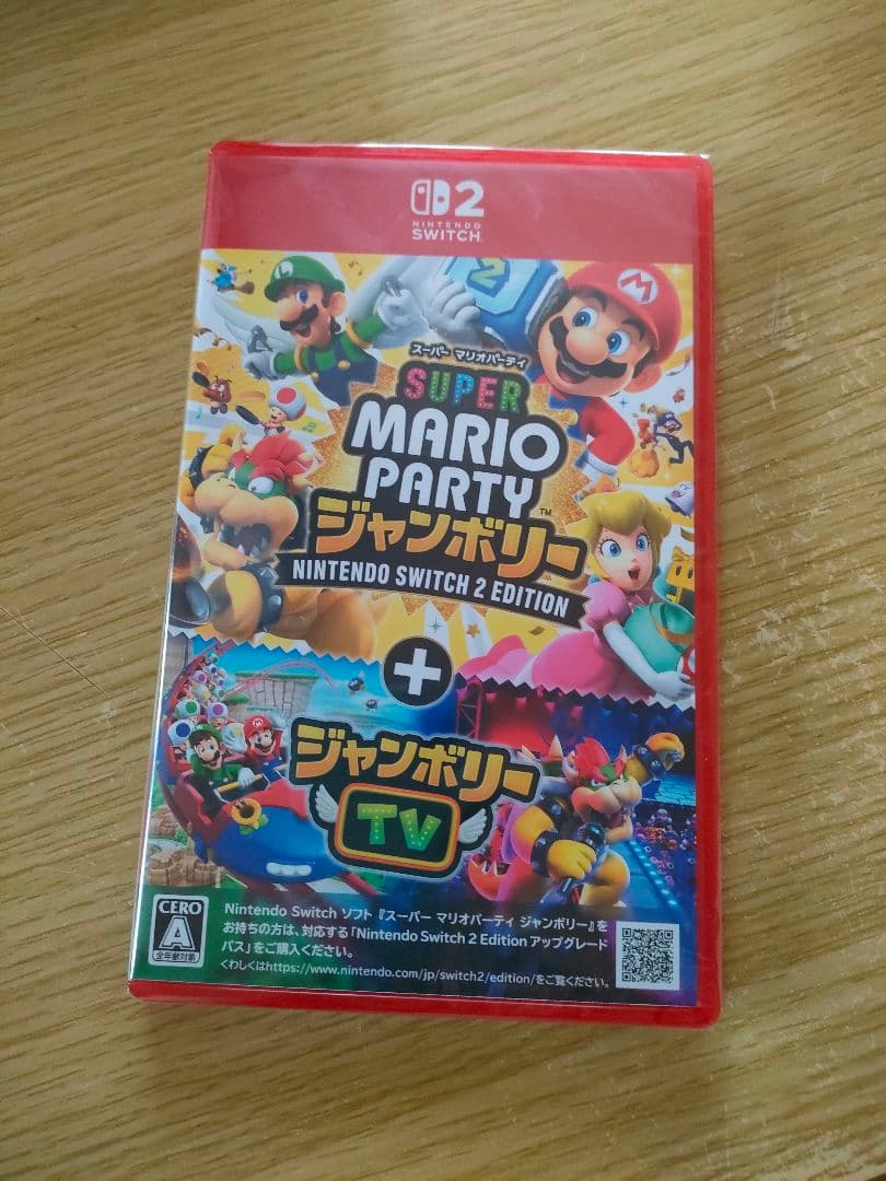 新品SUPERMARIOPARTYジャンボリーNintendoSwitch2