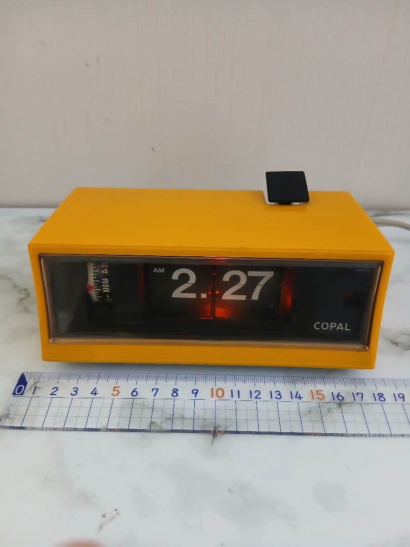 COPAL パタパタ時計 昭和レトロ RP-200 50/60Hz　黄色