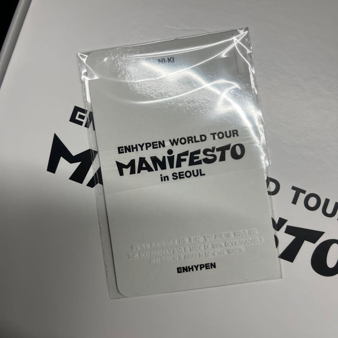ENHYPEN TOUR MANIFEST SEOUL DVD ニキ　新品