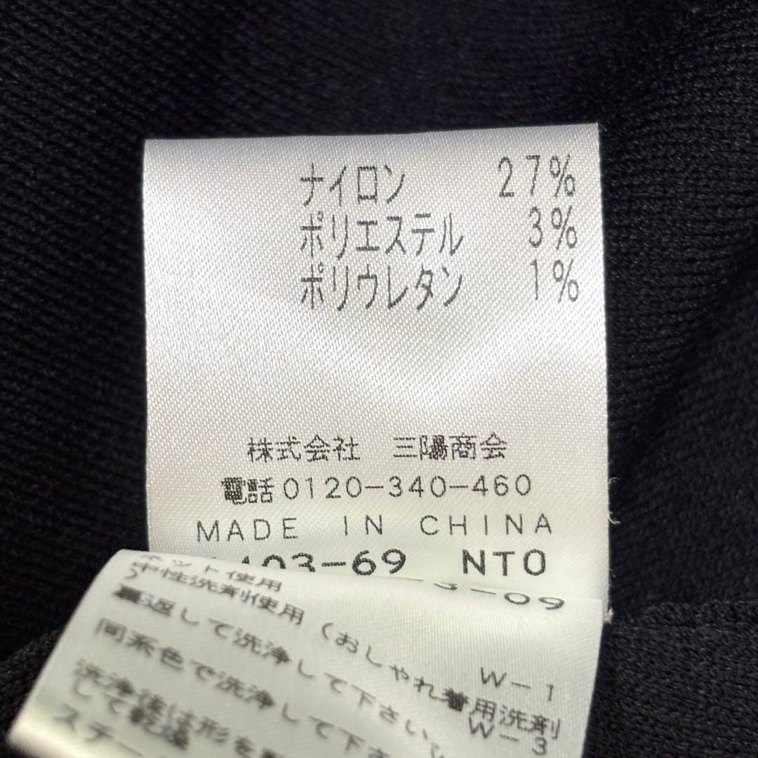 EPOCA エポカ ロングニットワンピース 上質 フード付き 40 L ネイビー
