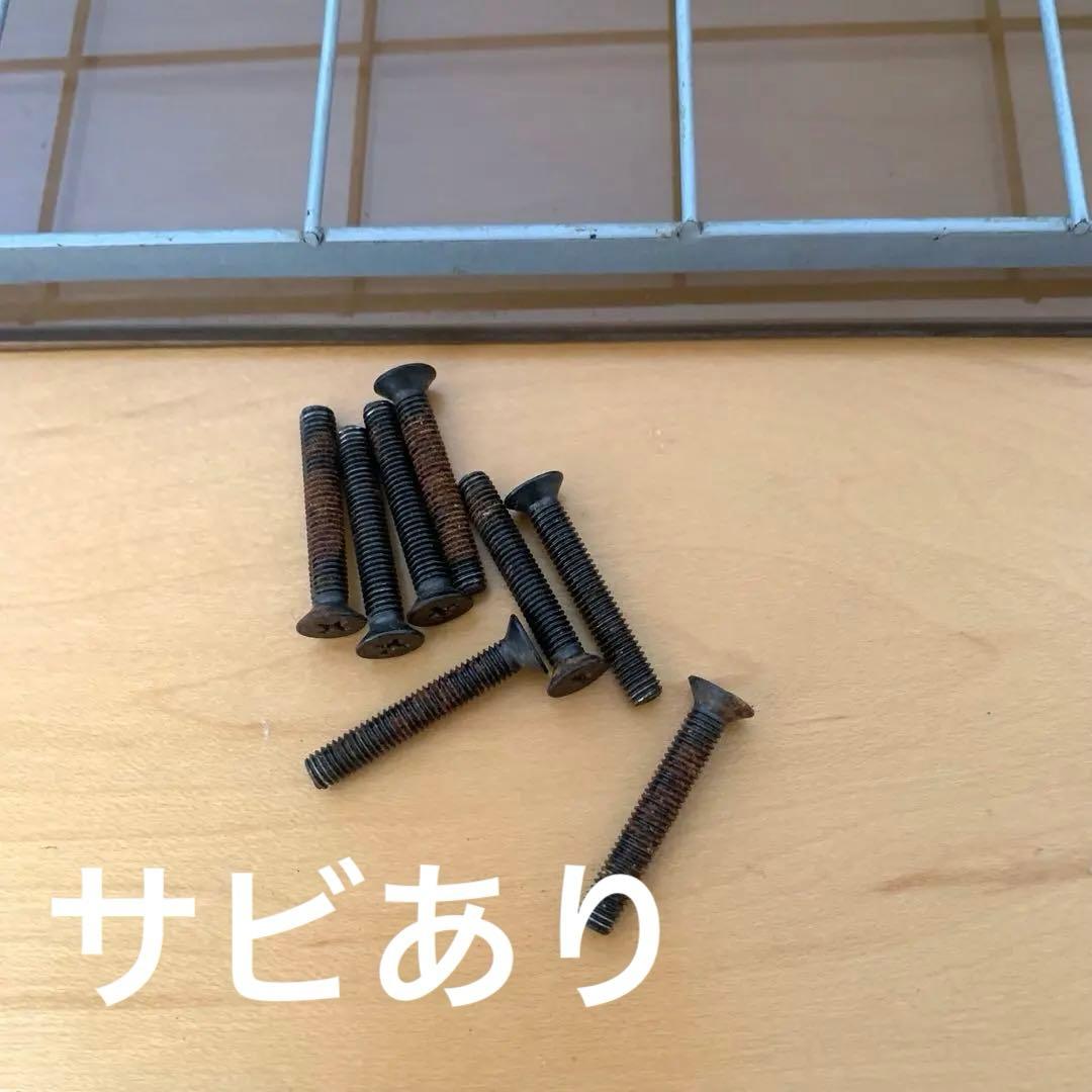 80年代 レトロ ガラストップ テーブル アンバーガラス ポストモダン グレー