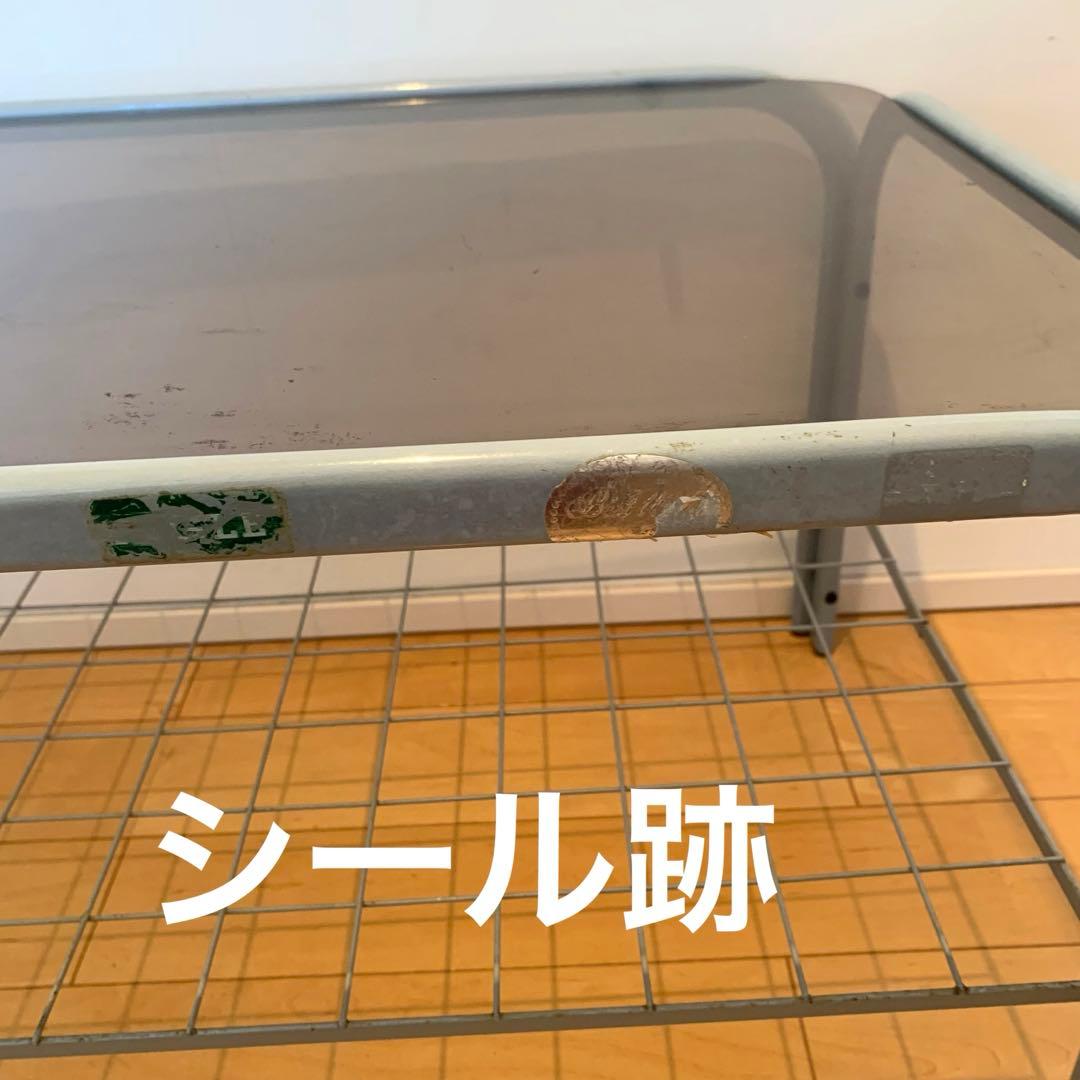 80年代 レトロ ガラストップ テーブル アンバーガラス ポストモダン グレー