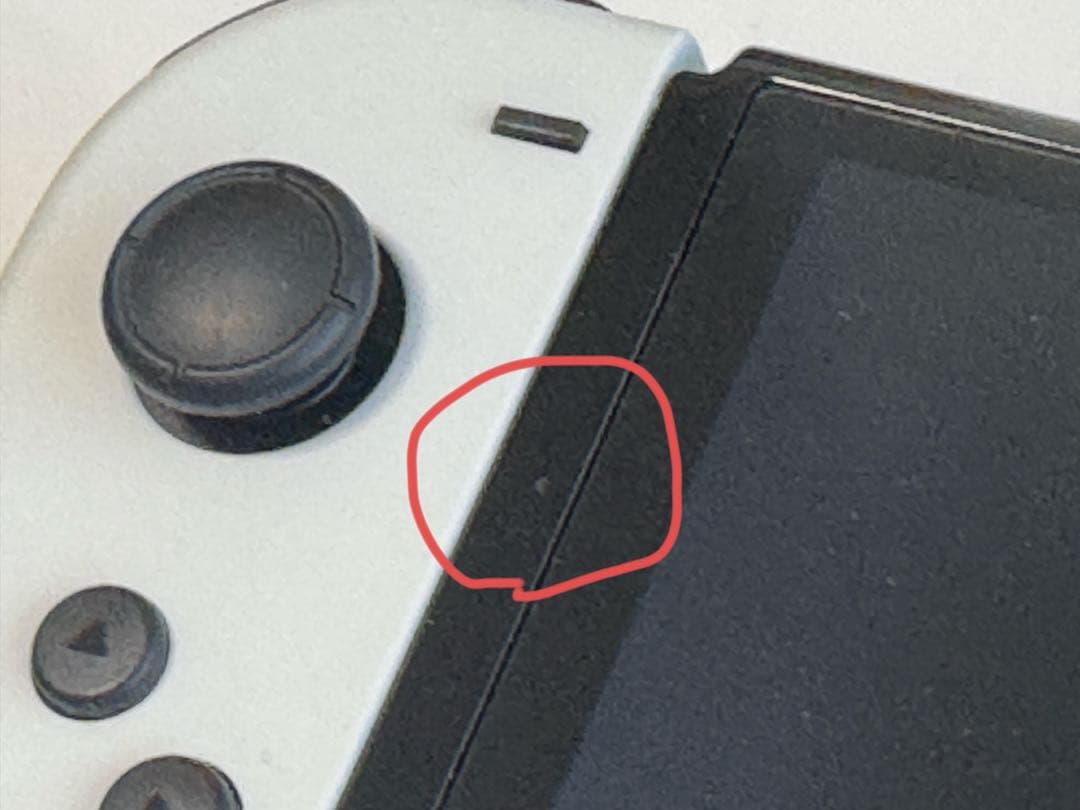 y Switch 本体 有機EL モデル ホワイト