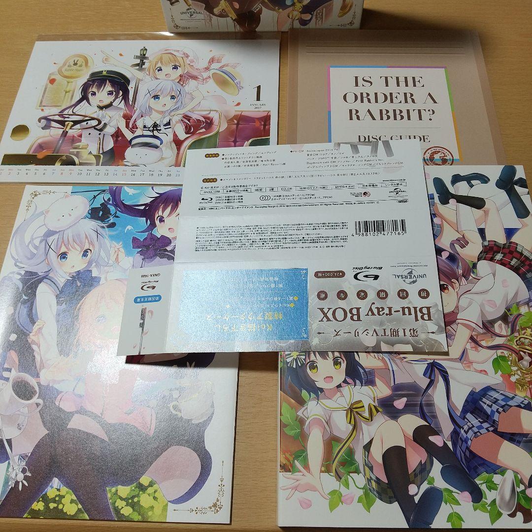 ご注文はうさぎですか?? ブルーレイ　4セット　美品