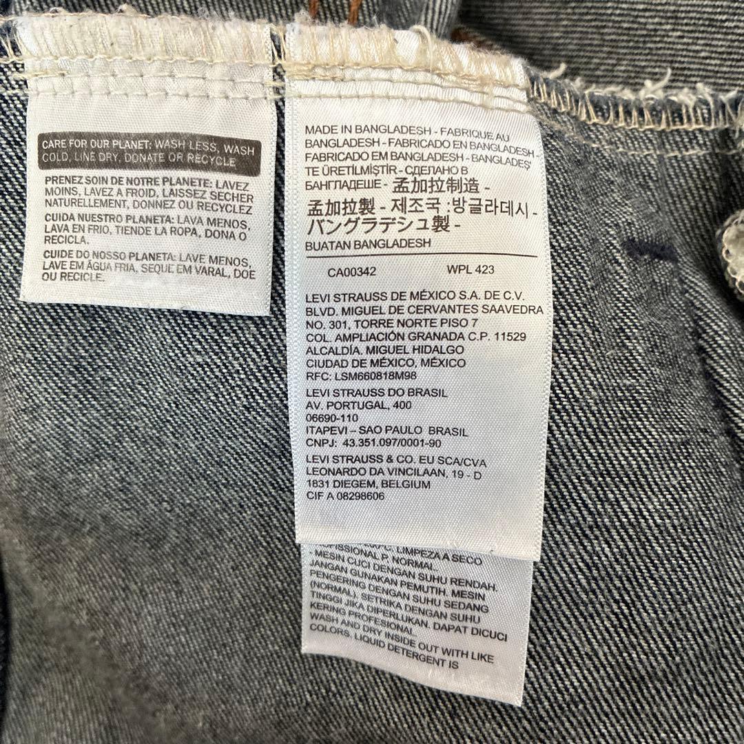 Levi's リーバイス 72334 デニムジャケット　L 濃紺