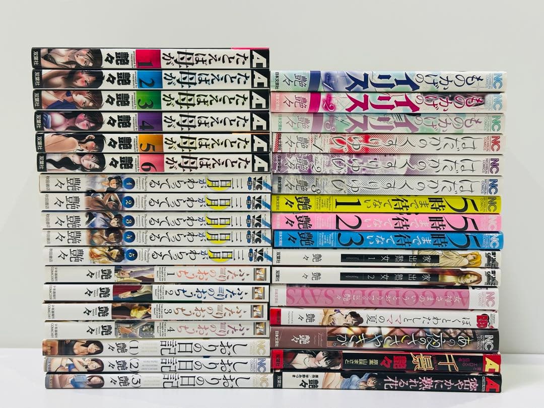 たとえば母が 1〜6巻　艶々　計34冊セット