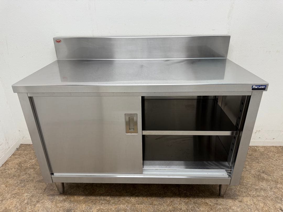 マルゼン　ステンレス　扉付き作業台　飲食店　W１２００ｘD６００ｘH８００ｍｍ