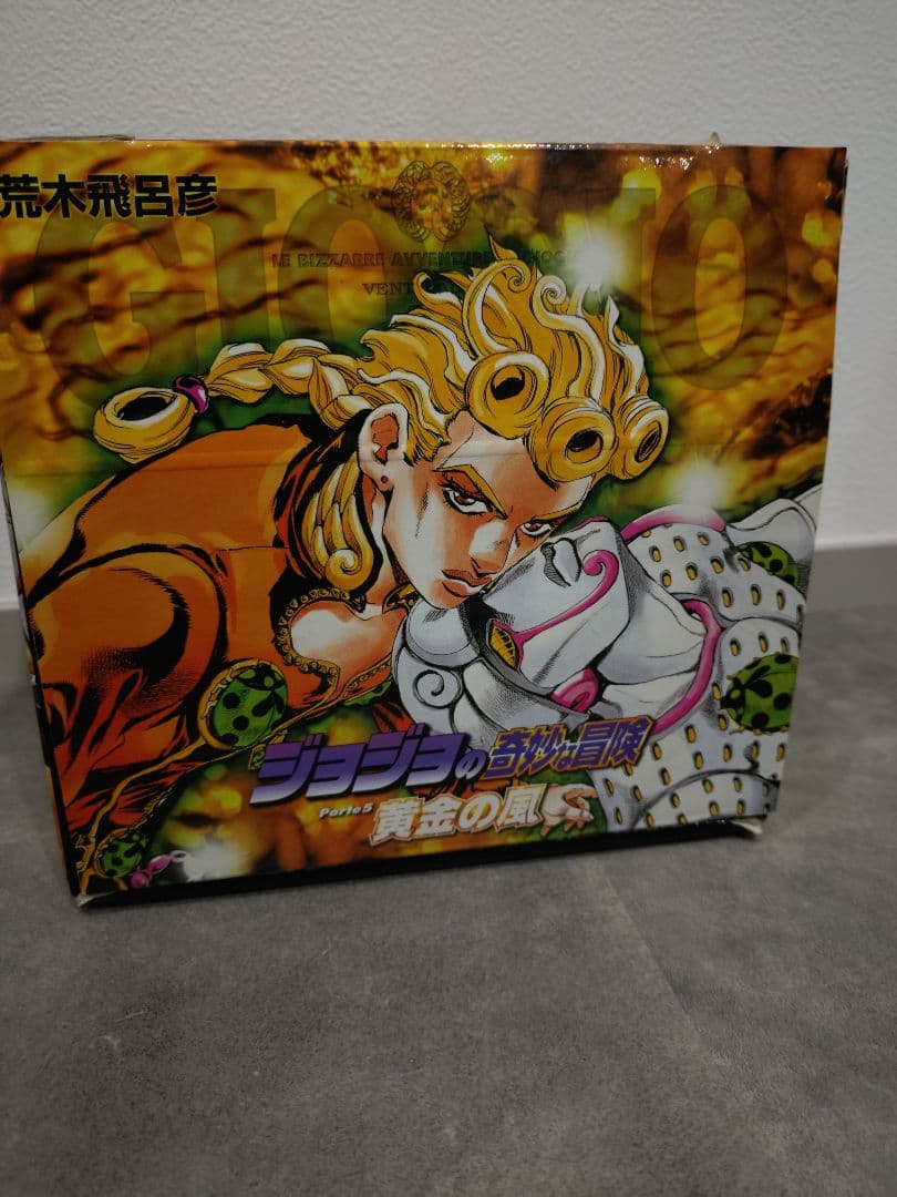 ジョジョの奇妙な冒険 文庫本50巻ボックスセット
