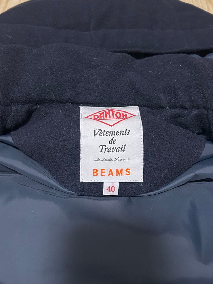 ダントン× BEAMS　ダウンベスト　ネイビー　サイズ40