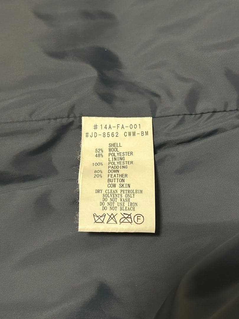ダントン× BEAMS　ダウンベスト　ネイビー　サイズ40