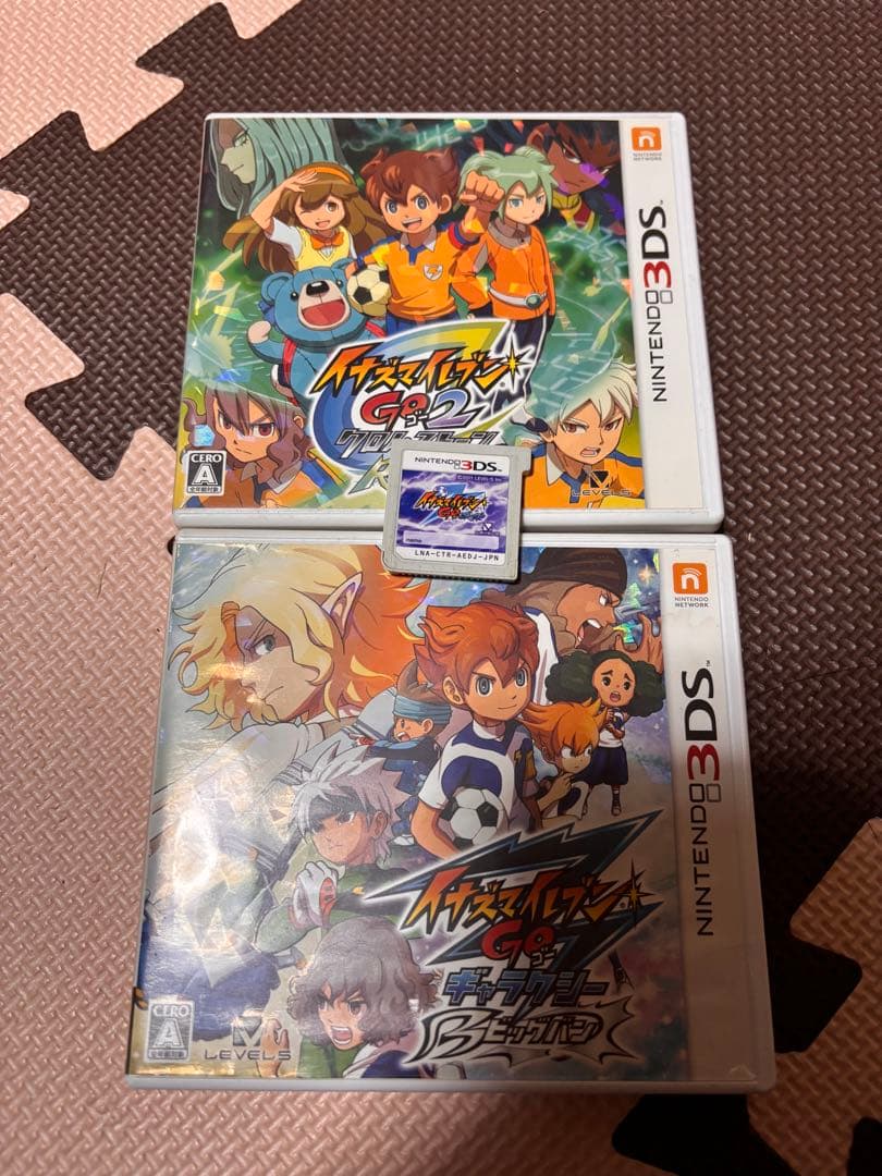 イナズマイレブンGO ダーク クロノストーンライメイ ギャラクシー ビッグバン