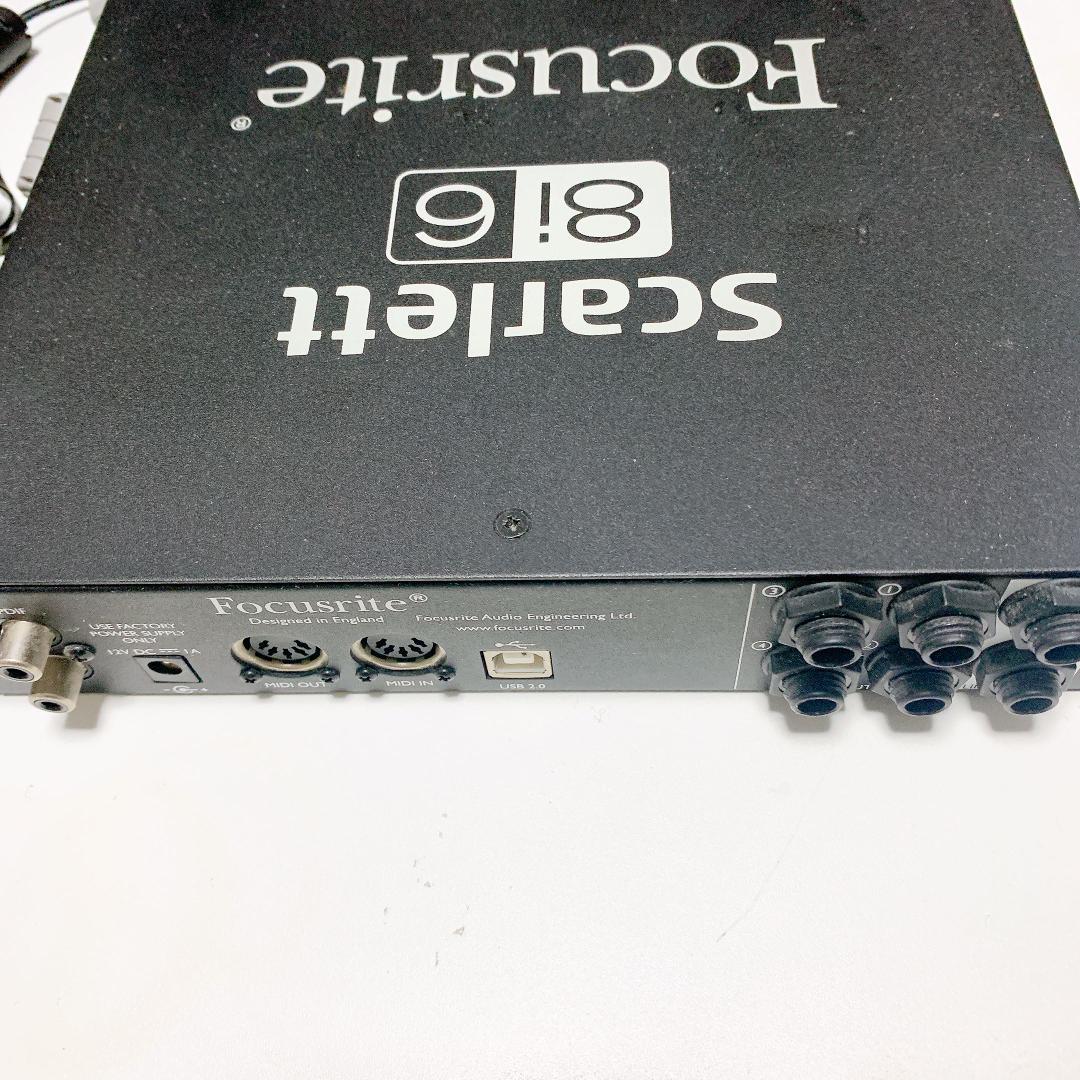Focusrite Scarlett 8i6 オーディオインターフェース