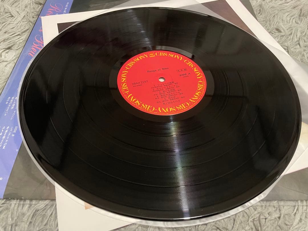 河合その子 ROUGE ET BLEU ルージュ・エ・ブルー 見本盤LP