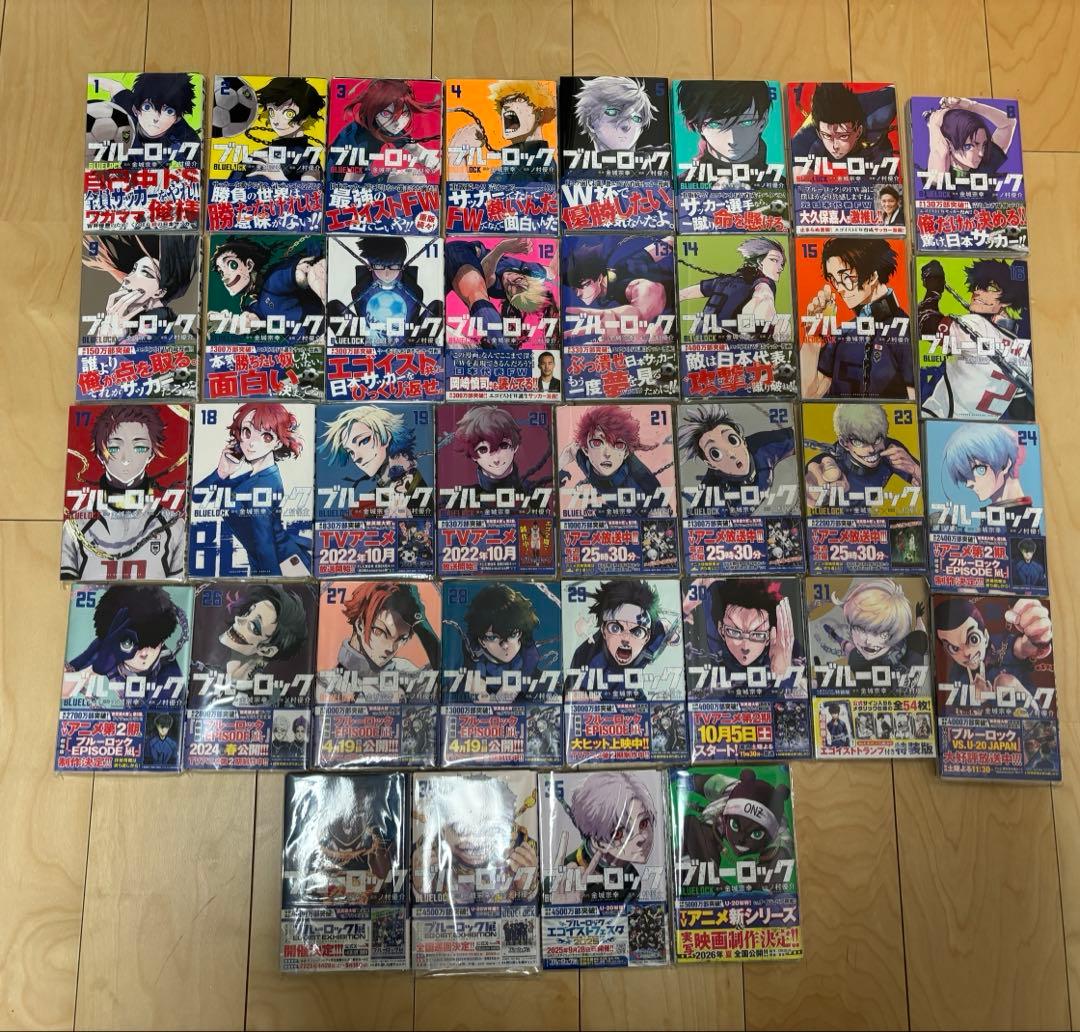 【裁断済】ブルーロック　既刊全巻セット(1〜36巻)EPISODE凪 全巻セット