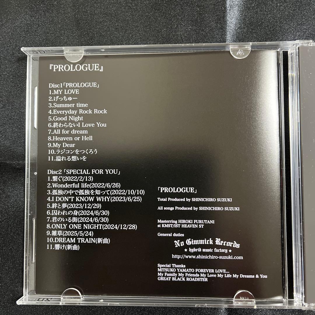 鈴木慎一郎/PROLOGUE BLOOD CRAZE デランジェ　藤崎賢一