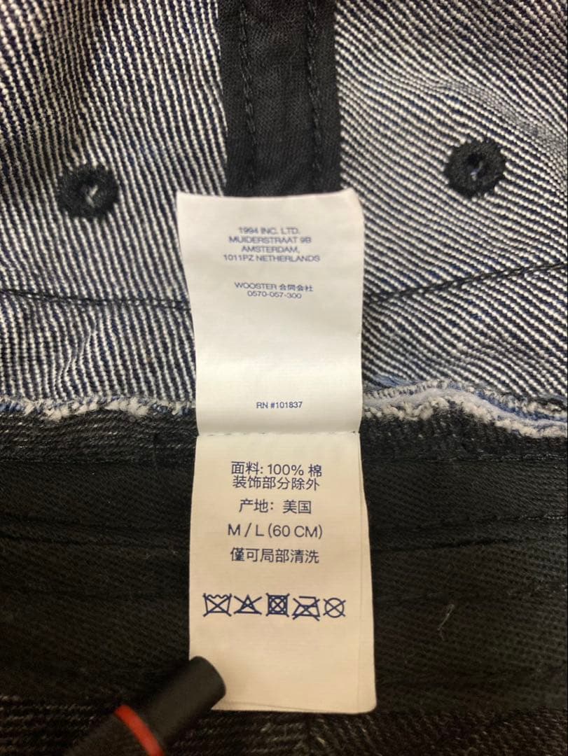 帽子 Supreme Coated Denim Crusher Black M/L