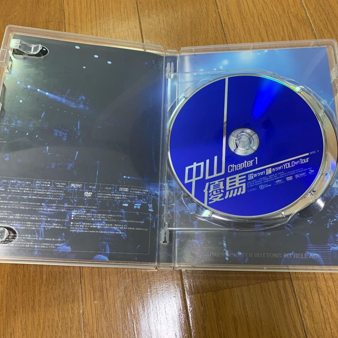 中山優馬 Chapter１歌おうぜ！踊ろうぜ！YOLOぜ！TOUR DVD