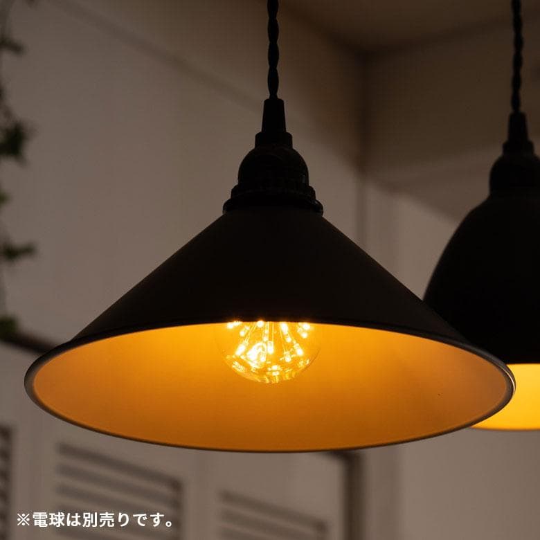 ランプシェード ペンダントライト φ26cm E26  照明 引掛シーリング