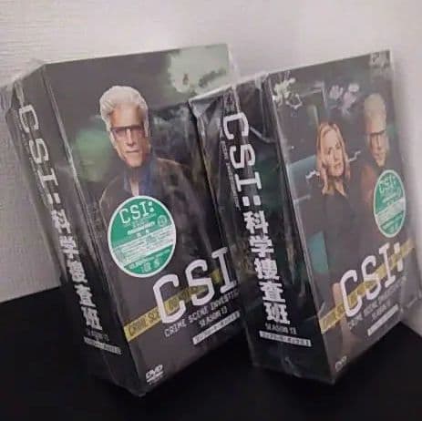 ♥️BOX-1、2セット♥️ CSI 科学捜査班 シーズン13 DVD