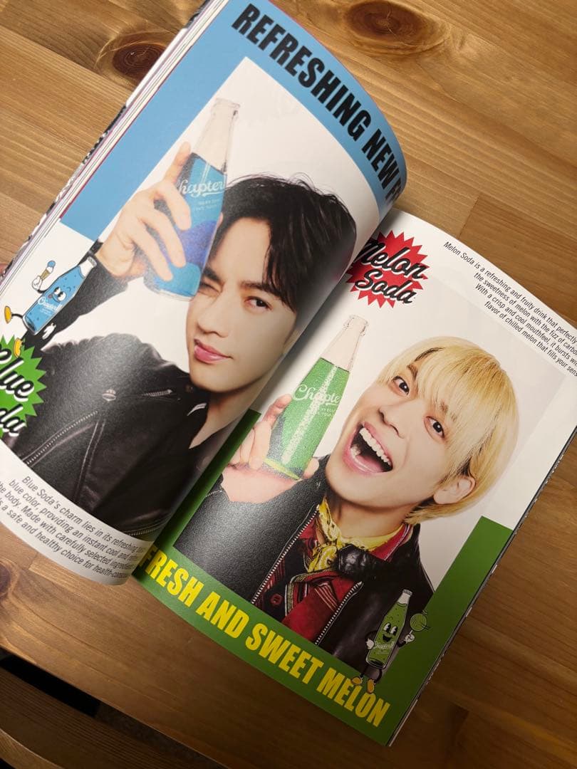 SEXY ZONE Chapter Ⅱ 初回限定盤Blu-ray＋パンフレット