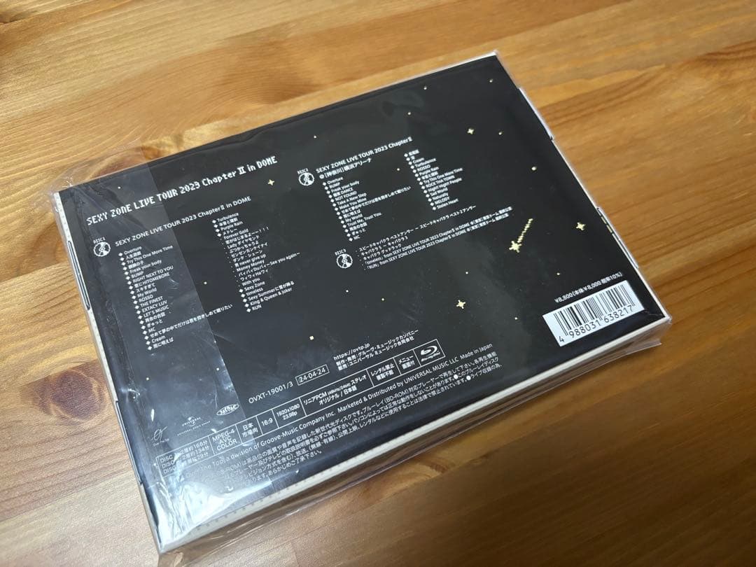 SEXY ZONE Chapter Ⅱ 初回限定盤Blu-ray＋パンフレット