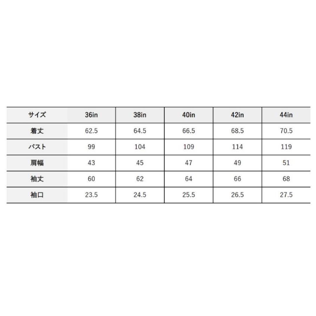 桃太郎ジーンズ　銅丹レーベル　Gジャン