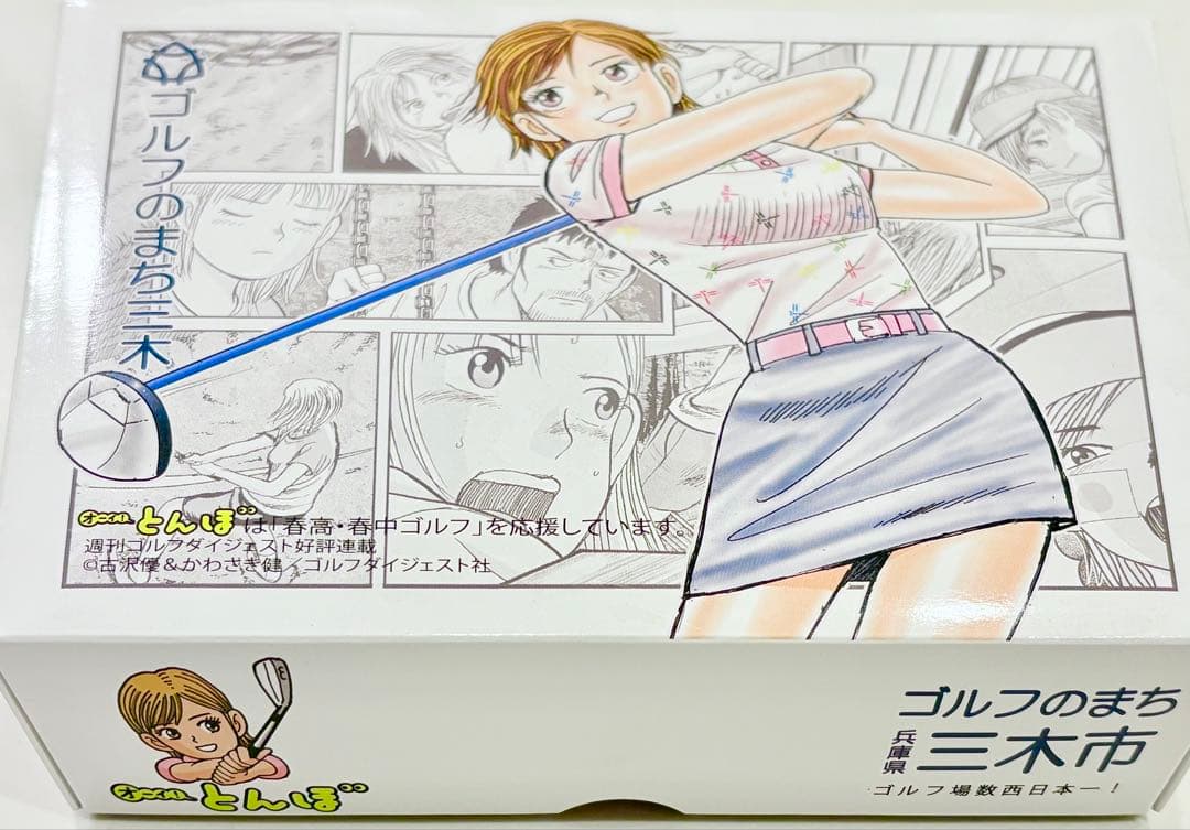 MIKI CITY × とんぼ ゴルフのまち三木セット　入手困難　レア商品