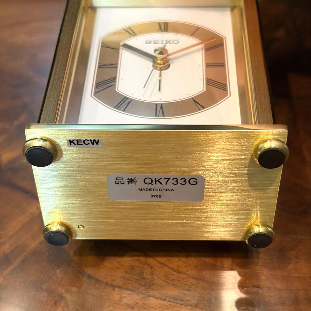 SEIKO セイコー 置き時計【QK733G】