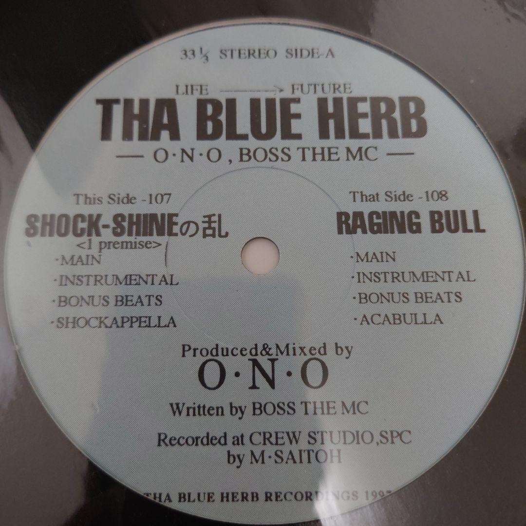 THA BLUE HERB SHOCK-SINEの乱/RAGING BULL